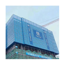 Steel Plate Scaffold Safety Mesh Galvanized Plate Blue Scaffold Mesh